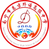 Nanning Dongfang Senior High School Of Foreign Language