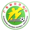 Chinese MeiZhou New Year Cup
