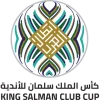 UAFA Club Cup