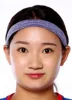 Yang Qian