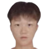 Wang Yiwei