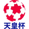 Emperors Cup