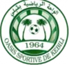 Oasis Sportive Kebili
