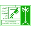Saudi Arabia U17 Premier League