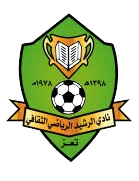 Logo Al-Rasheed Ta'izz
