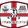 Hapoel Bnei Arrara Ara